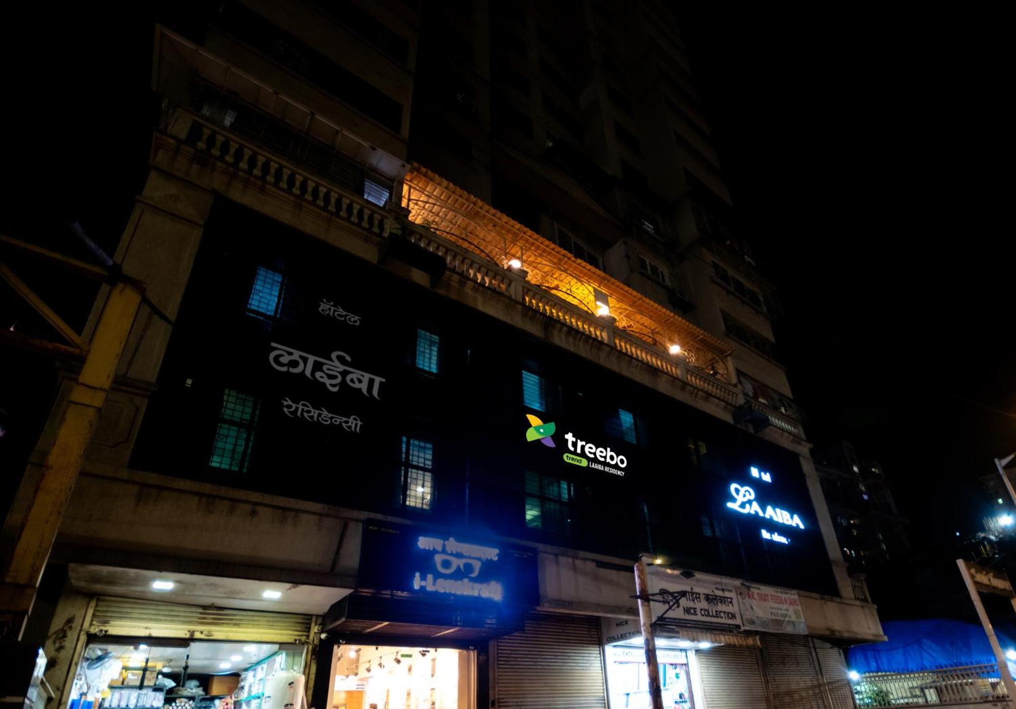 Treebo Laaiba Residency Hotel - Mumbai, Mumbai