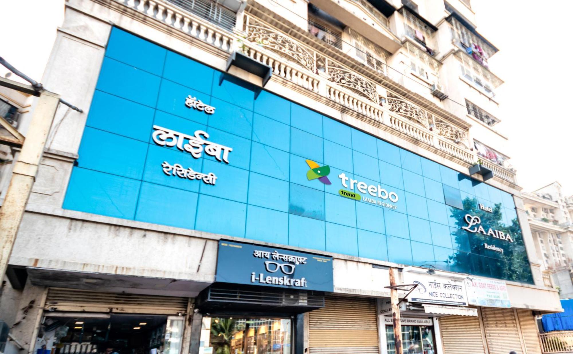 Treebo Laaiba Residency Hotel - Mumbai — Photos 1